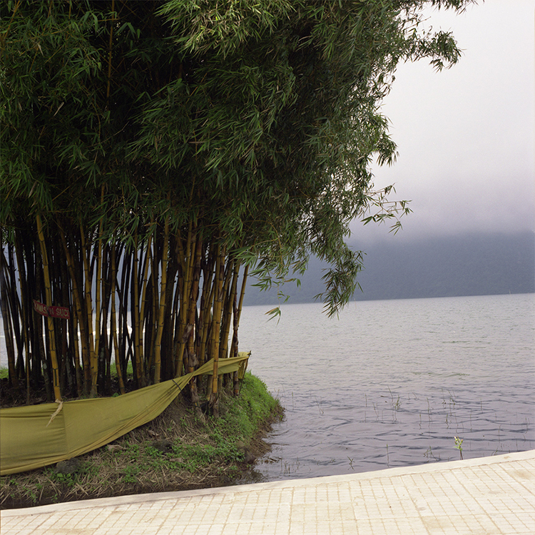 Danau Beratan, Bali (2007) - Credit: Leyla Stevens