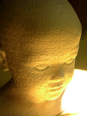 Bayang-bayang Maha Kecil (Shadows of the Tiniest Kind) places women’s ‘private domain’ into public space - Courtesy of the artist dirgantoro4